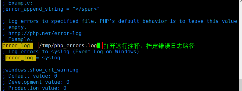 11.28 限定某个目录禁止解析php；11.29 限制user_agent；11.30，11.31 php相关配置（上下）_php_13