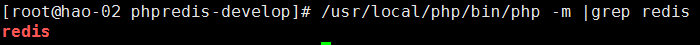 11.32 PHP扩展模块(redis)安装_redis扩展模块_04