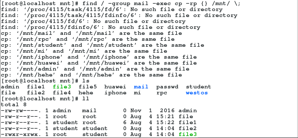 运维学习之find命令基础_Linux_11