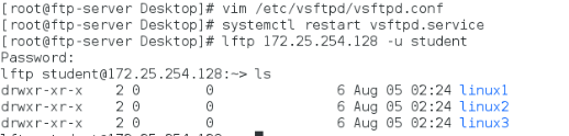 Linux的ftp服务_服务_36