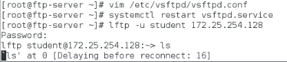 Linux的ftp服务_ftp_31