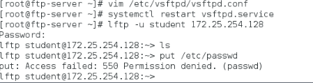 Linux的ftp服务_服务_33