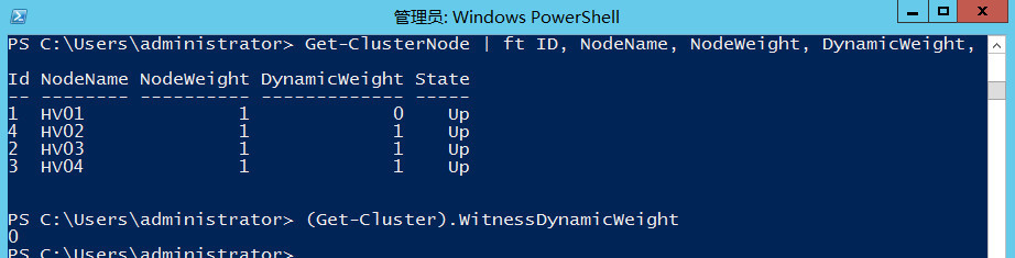 WSFC日志分析进阶篇_底层分析_22