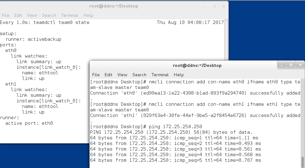 Linux的高级网络控制_网桥 链路聚合 bond_26