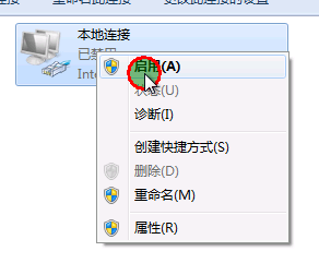       windows2008配置DHCP中继_赵鑫  dhcp   dhcp_31