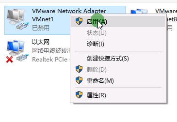       windows2008配置DHCP中继_赵鑫  dhcp   dhcp_24