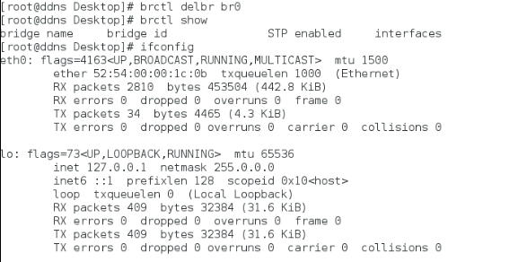 Linux的高级网络控制_网桥 链路聚合 bond_15