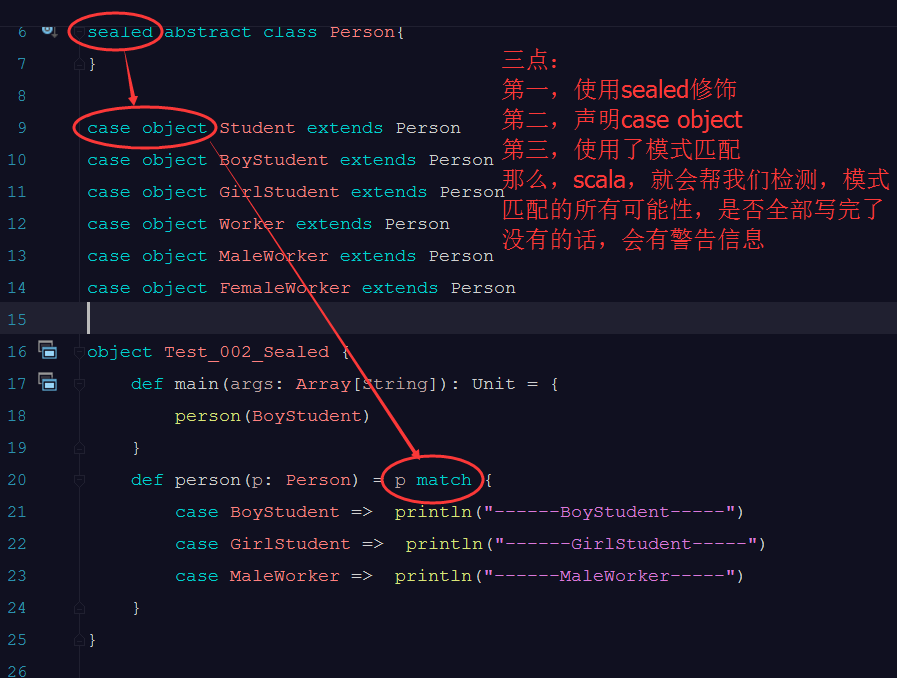 每天学一点Scala之sealed_scala_02