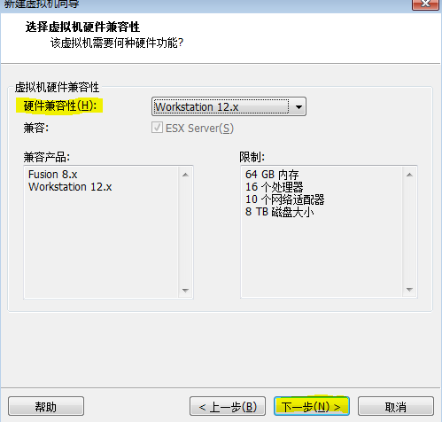 yum使用之小练习_linux_03