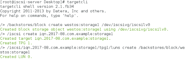 Linux的iscsi磁盘服务_iscsi_18