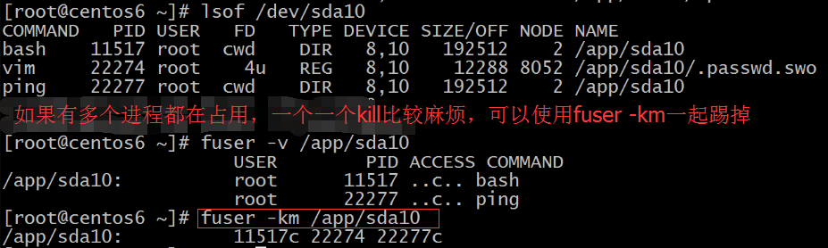 磁盘管理——Linux基本命令（14）_Linux_101