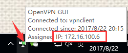 OpenVPN2.4.3 安装部署文档（实战）_VPN 组网_07