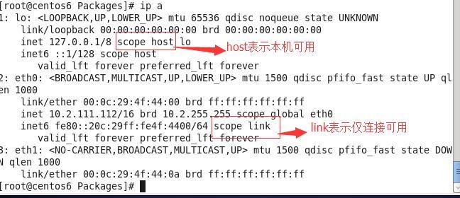 ifconfig、route、ip route、ip addr、 ip link 用法_及路由_23