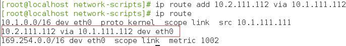 ifconfig、route、ip route、ip addr、 ip link 用法_记录_18