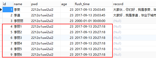 数据库MySQL简单操作(二）_mysql_06