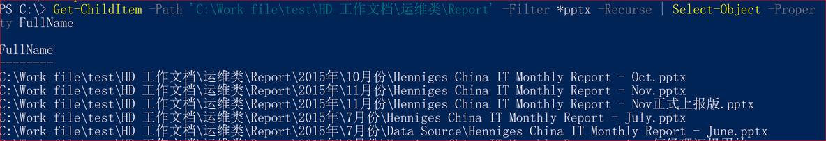 Powershell批量转换PPT文件为PDF文件_Powershell