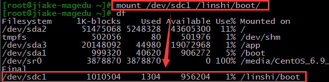 使用U盘自制Linux操作系统_自制_13