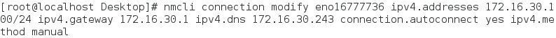 RedHat7 nmcli命令行配置IP_Linux_02