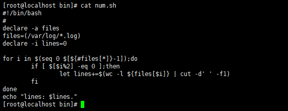 Linux自学笔记——Bash脚本之数组以及内置字符串处理_linux _03
