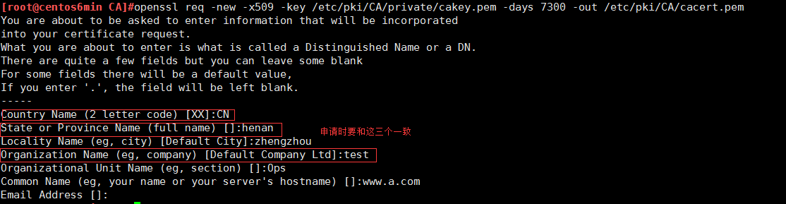 httpd2.2实现虚拟主机+证书认证+DNS_httpd_12