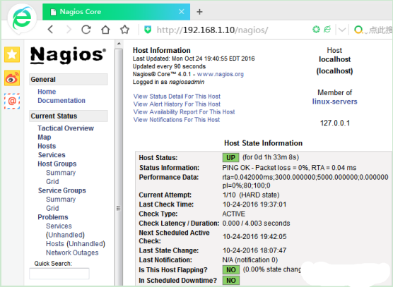 部署 Nagios 监控系统_部署_32