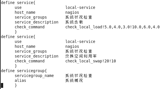 部署 Nagios 监控系统_部署_42