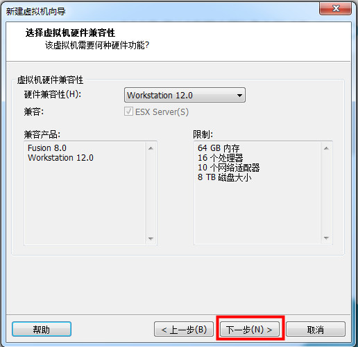 CentOS-6.8模板机制作_centos_06