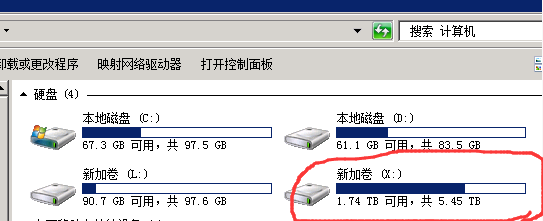 oracle业务硬盘出现故障无法访问，提示需要重新格式化后解决方法_互联网_03