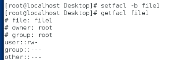 文件的权限介绍以及权限设定_setfacl_07
