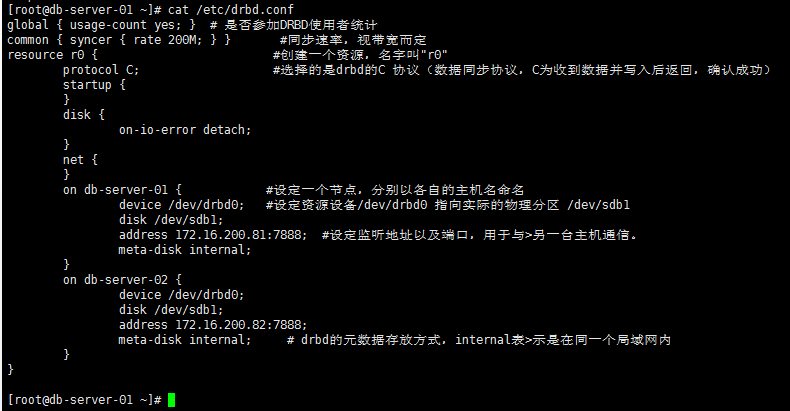 DRBD+MySQL+keepalived高可用MySQL方案_DRBD_04