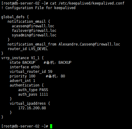 DRBD+MySQL+keepalived高可用MySQL方案_DRBD_26