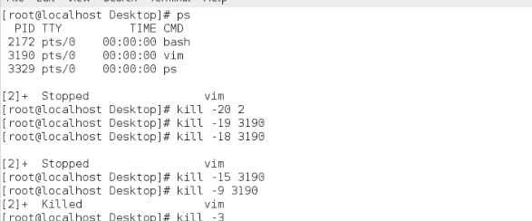 Linux的进程详解教程_学习_25