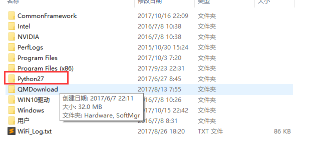 1. win10 下安装python（环境变量配置）_ win10