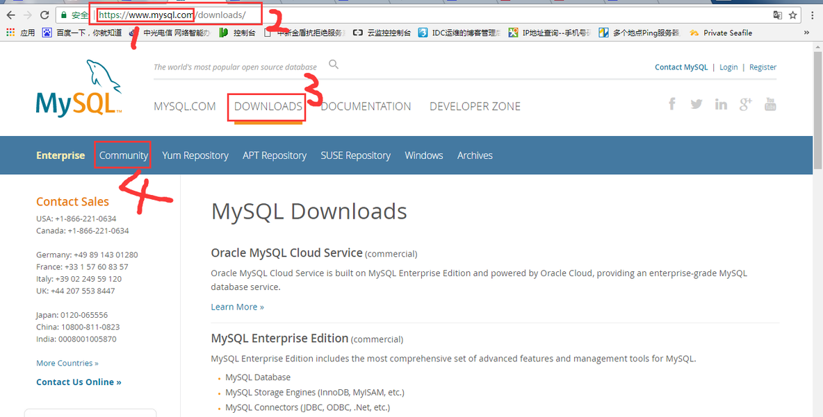 怎样从Mysql官网下载mysql  .tar或.rpm安装包_官网