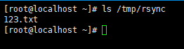 rsync通过服务同步，Linux系统日志，screen工具_rsync_17