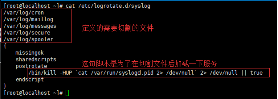 rsync通过服务同步，Linux系统日志，screen工具_rsync_40