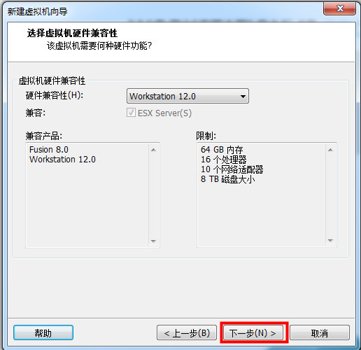 Ocata_环境初始化准备：centos 7.2模板机制作(精华)_centos _06