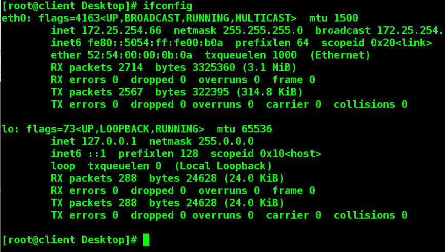 Linux---管理网络_网络管理_30