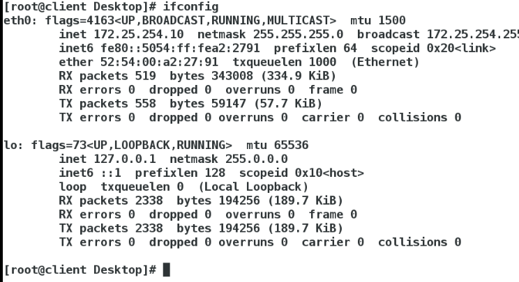 Linux---管理网络_Linux_37