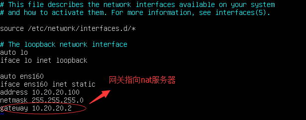 Centos7配置为NAT服务器_iptables_03