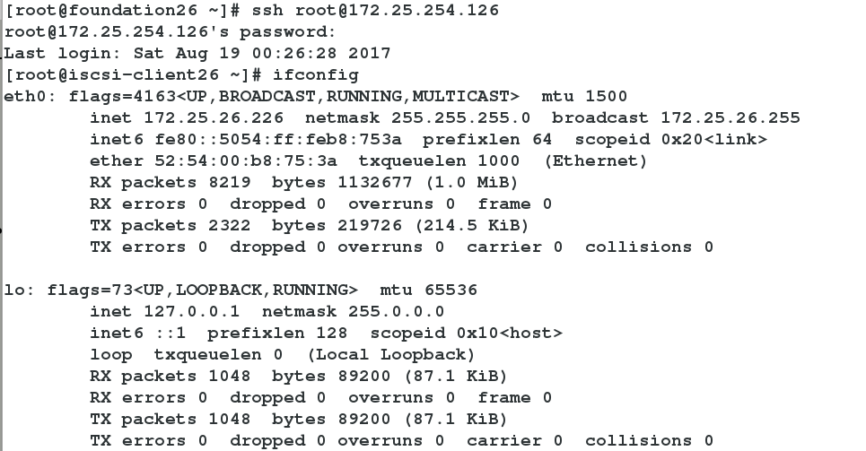 运维学习之iptables防火墙基本设定_Linux_36