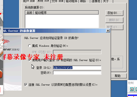 安装部署vCenter_vCenter_09