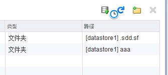 安装部署vCenter_安装部署_28