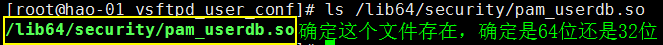 14.4 exportfs命令；14.5 NFS客户端问题；15.1 FTP介绍；15.2/15.3 使用vsftpd搭建ftp_exportfs命令_08