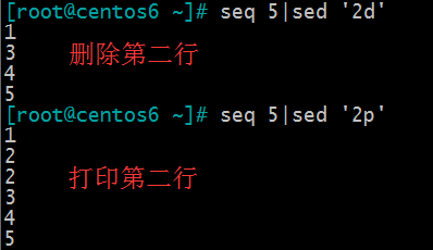 sed文本处理工具——基本命令（16）_Linux_04