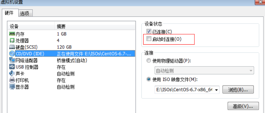 CentOS 6 系统无法开机故障修复_开机无法_09