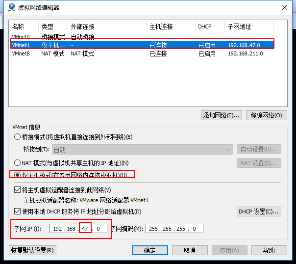 18.6 负载均衡集群介绍；18.7 LVS介绍；18.9 LVS NAT模式搭建(上）；18.10 LVS NAT模式搭建(下）_LVS_05