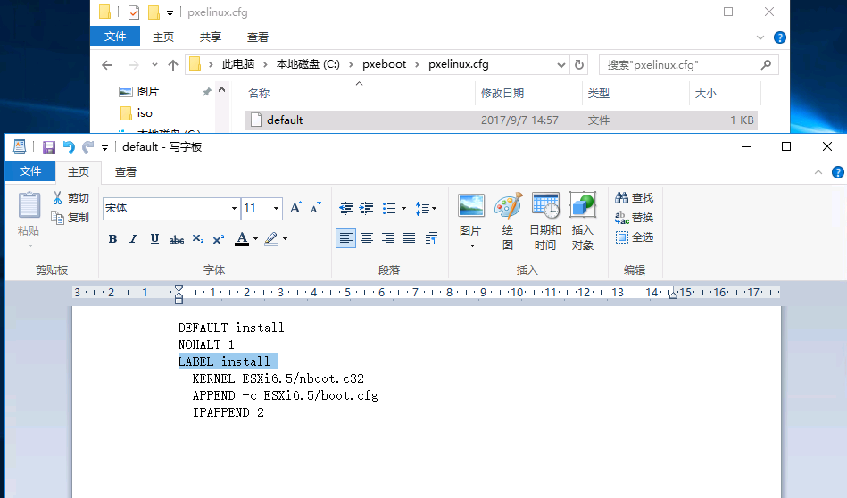 PXE自动化部署vsphere esxi6.5_ESXI