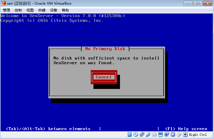 virtualbox安装xenserver报错问题_virtualbox